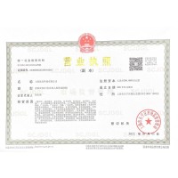 小红书付费推广流程 红书品牌推广上海氖天