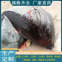 聚氯乙烯塑料胶泥 混凝土填缝用 塑料胶泥防水，防渗作用好