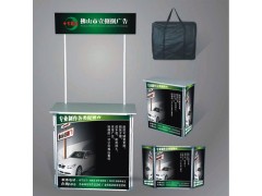 佛山促销台易拉宝厂家/门型展架制作/丽展展架/佛山喷绘公司图2