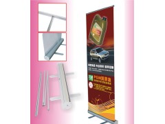 佛山促销台易拉宝厂家/门型展架制作/丽展展架/佛山喷绘公司图3