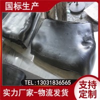 SR塑性填料 SR塑性嵌缝止水材料 塑性填料耐水性耐老化性好