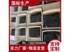 SR塑性填料 SR塑性嵌缝止水材料 塑性填料耐水性耐老化性好图2