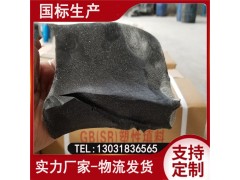 SR塑性填料 SR塑性嵌缝止水材料 塑性填料耐水性耐老化性好图3