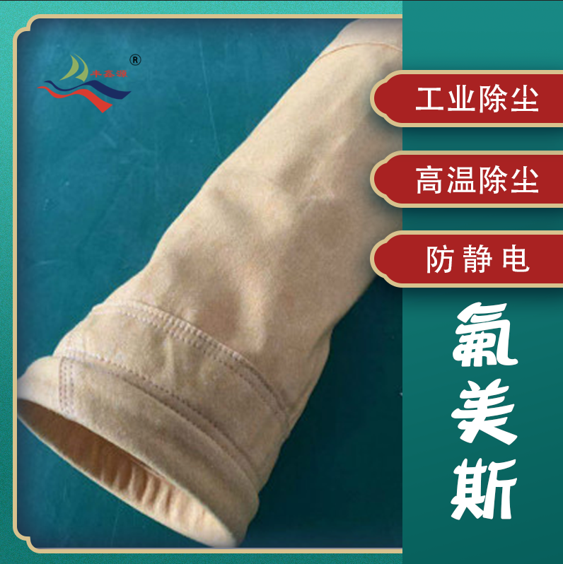 微信图片_20200820084233