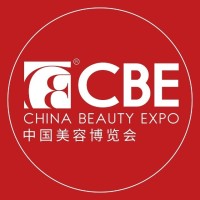 2024年上海美博会-2024年上海浦东美博会