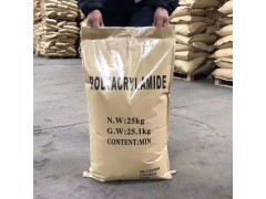 巩义市聚丙烯酰胺生产厂家图2