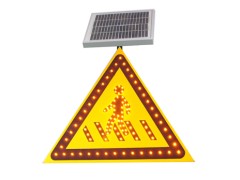 骧虎太阳能三角形标志 减速慢行标志 led交通标志牌图3