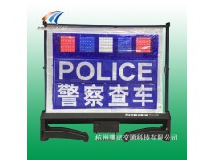 便携式全天候主动警示牌 led伸缩警示牌 路面作业标志牌图3