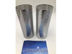 HF5-16-4-DPL过滤器滤芯图3