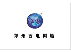 IND90变色树脂西电牌在线仪表氢型变色树脂郑州西电树脂图2