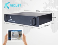 展厅控制器中控系统图2