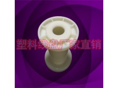 abs环保耗材小金属丝收线轴图2