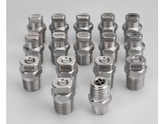 7100系列一体式通用金属扇形喷嘴，MEG扇形喷嘴图2