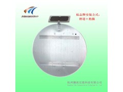 中卫市圆形限速交通标志太阳能交通标志牌价格太阳能发光标志牌图3