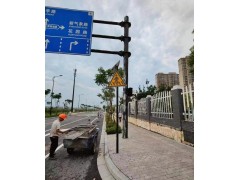 北京注意行人标志三角形太阳能交通标志报价图2