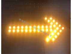 2018款led箭头灯车载led箭头导向灯洒水车箭头灯图2