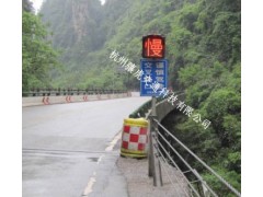 鄂州黄慢闪警示灯 太阳能黄闪灯 led交通警示灯价格图2