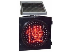 鄂州黄慢闪警示灯 太阳能黄闪灯 led交通警示灯价格图3