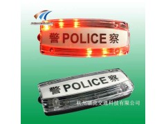 荆州多功能警闪肩灯 led红蓝爆闪肩灯道路执勤肩灯图3