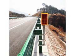雾天公路行车安全智能诱导设备智能太阳能尾迹灯太阳能交通警示灯价格图2