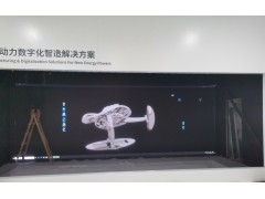时代中视幻影成像专业户 全息舞台搭建 180度幻影成像图2