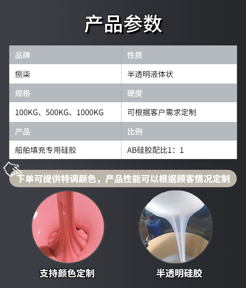 O1CN01S2KLRl1gOxlF3v0IV_!!2207707544133-0-cib