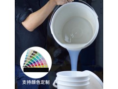 船舶填充耐老化硅胶 船体龙骨复模硅橡胶颜色性能可定制矽利康胶图3