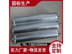 聚氨酯遇水膨胀止水胶 道路桥梁隧道用 规格600ml/支图3