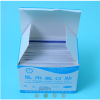 医用输液瓶口贴