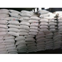 湖北吉业升牌 九水硫化钠生产厂家 工业级98%