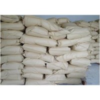 湖北 木质素磺酸钠生产厂家 沥青乳化剂
