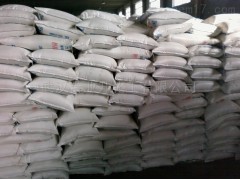 湖北 木质素磺酸钠生产厂家 沥青乳化剂图2