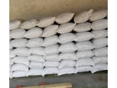 湖北 木质素磺酸钠生产厂家 沥青乳化剂图3