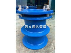 巩义通达   柔性防水套管图2