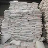 湖北 草酸铵生产厂家 作分析试剂，有机合成中间体