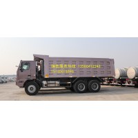 重汽矿车【矿山霸王】【90,105,125,150,】报价