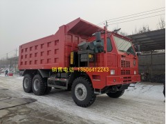 重汽矿车【矿山霸王】【90,105,125,150,】报价图3
