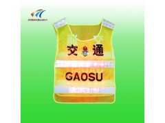 交通安全背心 警察反光背心图2