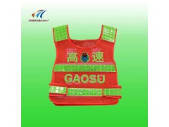 交通安全背心 警察反光背心图3