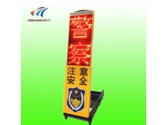 克拉玛依市便携式伸缩警示屏 多功能语音警示屏 卡点警示屏图2