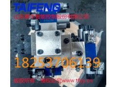 泰丰智能供应二通插装阀图3