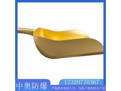 防爆料铲 防爆防磁工具 规格齐全 中奥供应 铍青铜材质图2