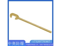中奥供应 防爆单头C型扳手 防爆防磁工具图3