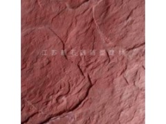 美飒软瓷岩板板岩墙壁装饰柔性石材墙壁装饰图3