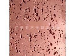 美飒软瓷洞石柔性石材内外墙装饰厂家直销颜色定制图3