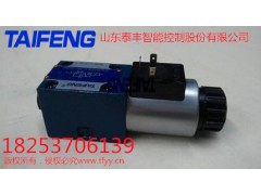 泰丰智能供应电磁阀图2