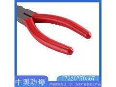 中奥供应 钛合金尖嘴钳 钛合金工具 规格齐全图2