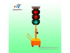 固原市XH-HLD-3D太阳能移动信号灯 临时交通信号灯厂家图2