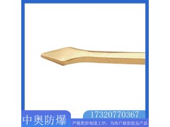 中奥供应 防爆六角尖铲 规格齐全 用于切出凿和狭缝图3