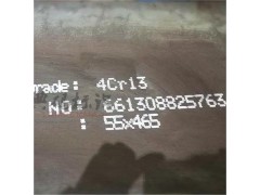 喷码机 钢板喷印系统 高温白墨喷码机图2